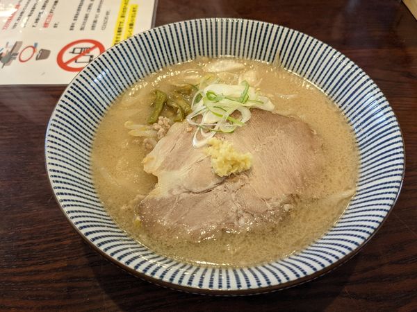 「味噌らーめん800円」@灼味噌らーめん 八堂八の写真