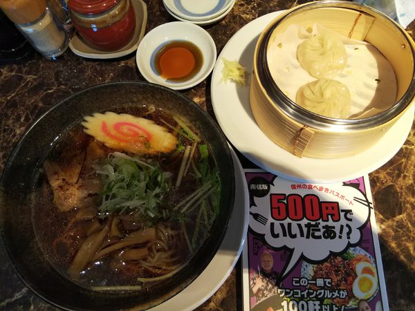 「小籠包＋醤油ラーメン　※クーポンで５００円」@ぱおず屋 陽太の写真