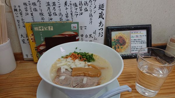 「こってり鶏出汁　濃厚塩」@麺蔵 あつおの写真