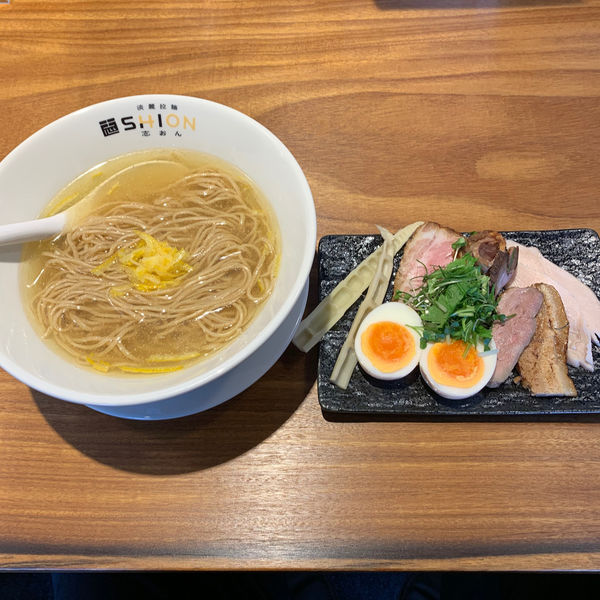 志おんの匠（ゆず塩）