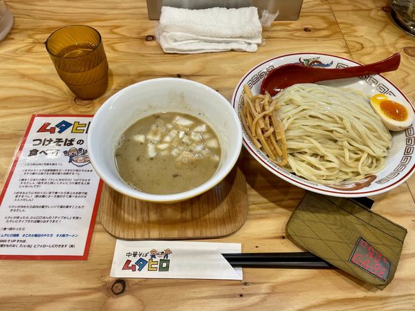 「極ニボつけそば」@中華そば ムタヒロ 大阪福島店の写真