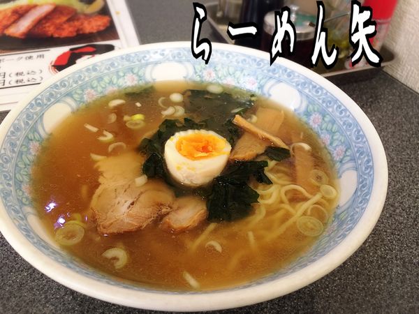「あごだしラーメン￥600」@らーめん矢の写真