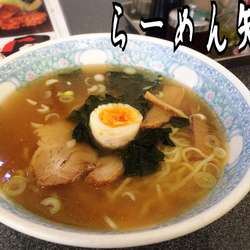 あごだしラーメン￥600