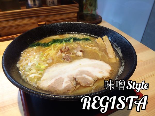 「味噌らぁめん￥850」@味噌Style REGISTAの写真