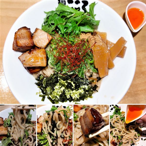 「塩まぜそば　880円」@麺屋 こころ 上野店の写真