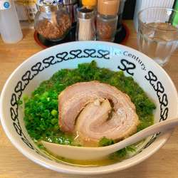 青さラーメン