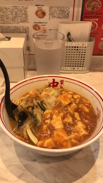 「蒙古タンメン820円　辛さ控えめ（レベル3）」@蒙古タンメン中本 熊谷店の写真