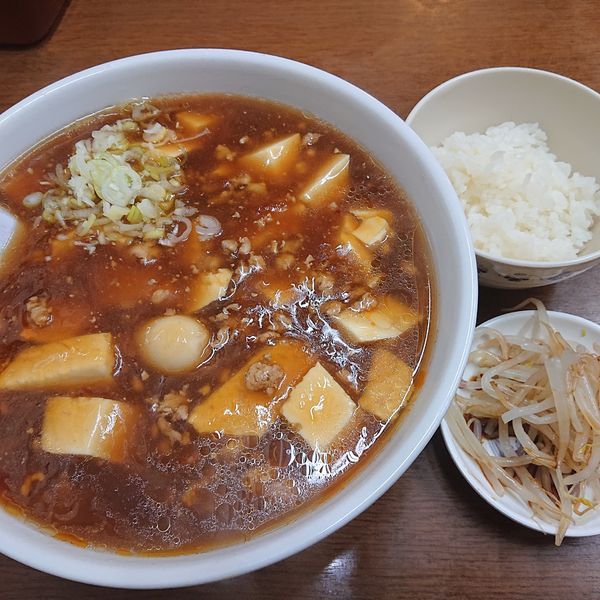 「トーフラーメン700円、半ライス50円」@トーフラーメン幸楊の写真