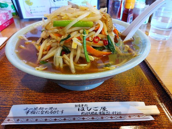 「鬼ラーメン中辛」@はしご屋 本店の写真