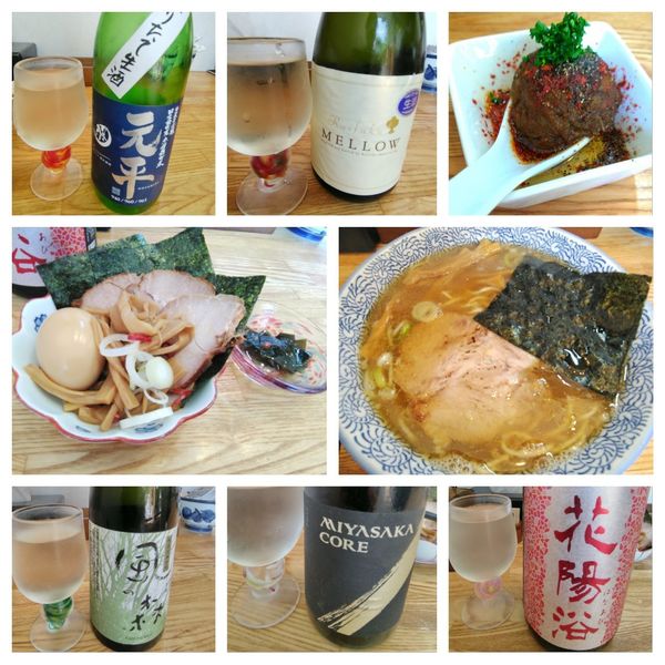 「特製中華そば＋カレー玉＋プレミアム日本酒×5」@中華そば専門 とんちぼの写真