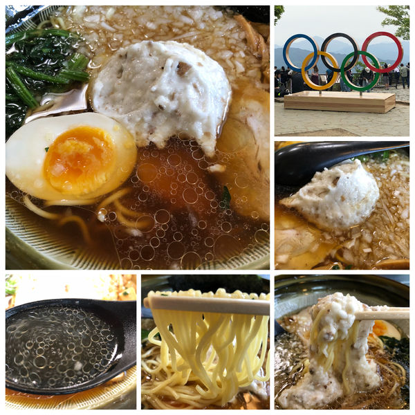 「自然薯ラーメン 1050円」@権現茶屋の写真