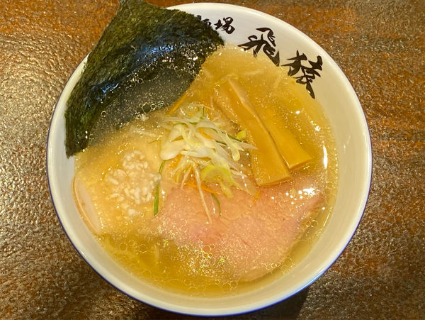 「塩らーめん」@麺場 飛猿の写真
