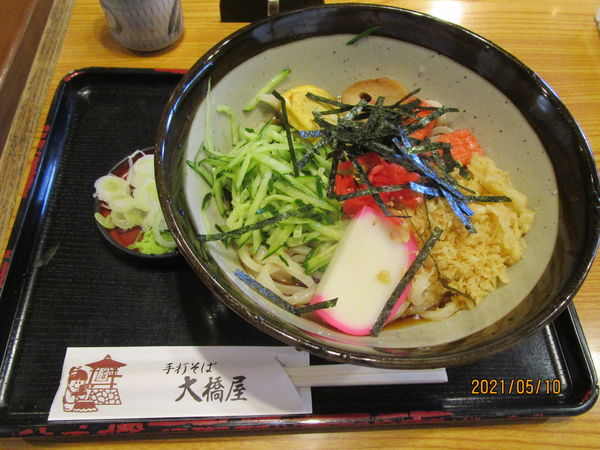 「冷やしタヌキうどん 900円」@そば処 大橋屋の写真