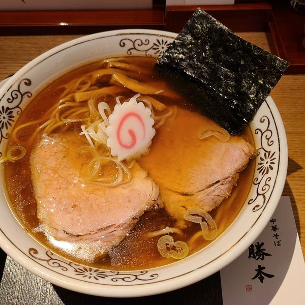 「醤油ラ」@中華そば 勝本の写真