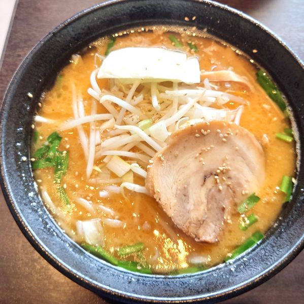 「極味噌790円」@らーめん ちゃん亭の写真