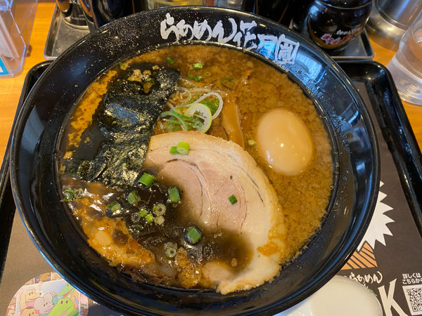 「嵐げんこつらぁめんBLACK 750円」@らあめん花月嵐 洋光台駅前店の写真