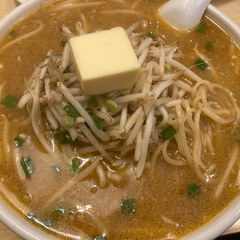 萬来 八木崎店の画像