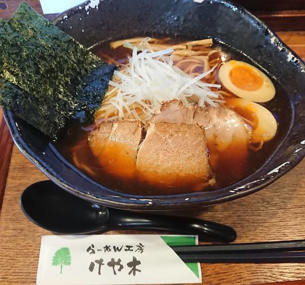 「けや木らぁめん」@らーめん工房 けや木の写真