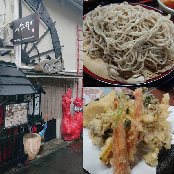 「山菜天せいろ」@やぶそばの写真