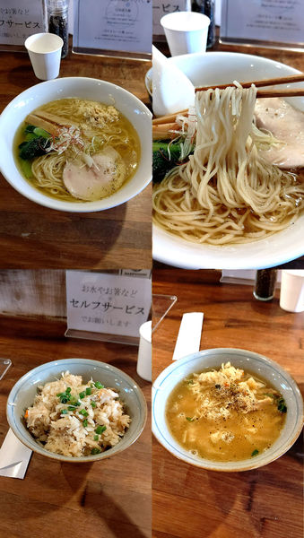 「『塩ラーメン(ストレート麺)+地鶏炊き込みご飯』」@空の青とひまわり畑の写真