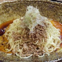 汁なし担担麺　元味