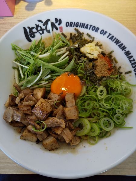 「キミスタ」@麺屋 はなび 桑名店の写真