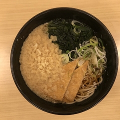 名代 箱根そば 湘南台店の画像