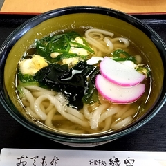 お食事処 縁留の画像