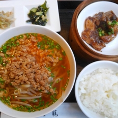 口福吉祥 囍龍の画像