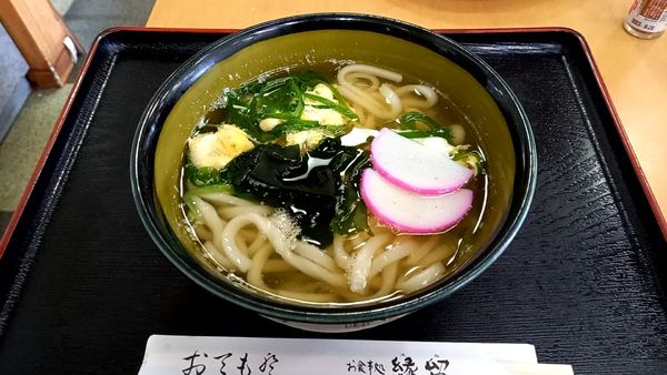 「たまごうどん」@お食事処 縁留の写真