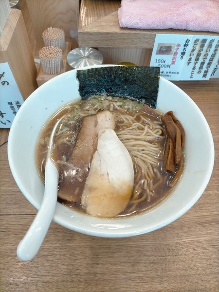「中華そば味濃いめ」@下町中華そば すずめ食堂の写真