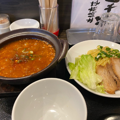 土鍋麻婆 浜やんの画像