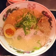 呉麺屋 アクアセンター街店の画像