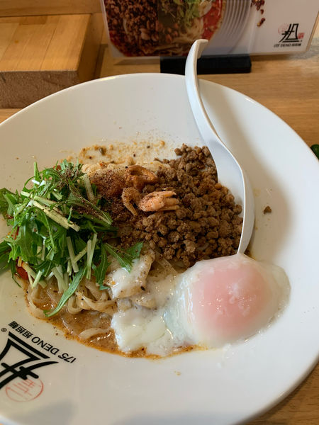 「汁なし坦々麺(並温玉ｼﾋﾞれる)」@175°DENO～担担麺～ 福島店の写真