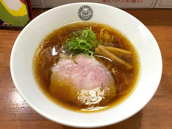 「醤油ラーメン ８００円 ※細麺」@麺屋わしわの写真