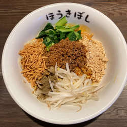 汁なし坦々麺（880円）