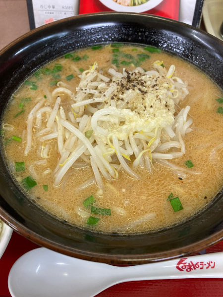 「味噌ラーメン」@くるまやラーメン 浦和東大門店の写真