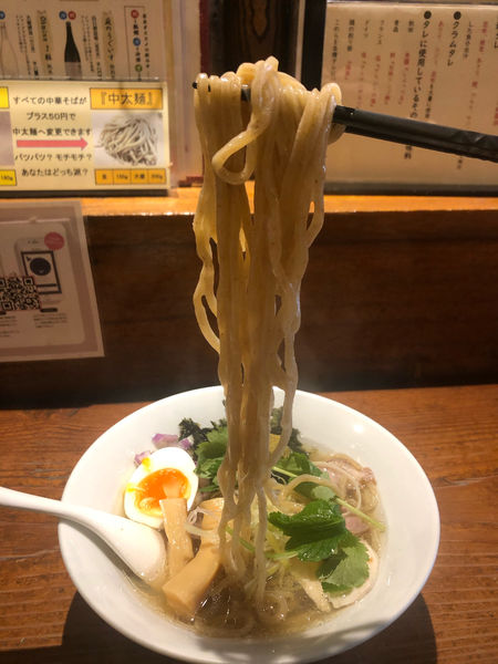 「クラム中太麺」@麺酒一照庵の写真