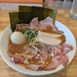 特製鶏白湯麺（醤油）