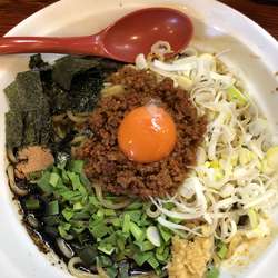 黒台湾まぜそば(830円)