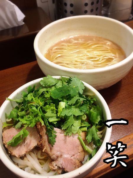 「ハーフらーめん＋すっぱベジ￥750」@麺処 一笑の写真