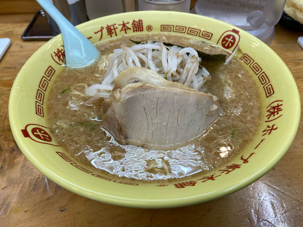 「ラーメン」@ホープ軒本舗 大塚店の写真