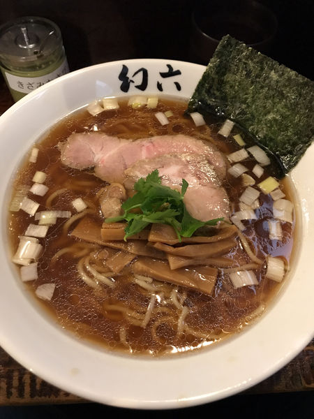 「醤油そば(大盛)」@中華そば 幻六の写真