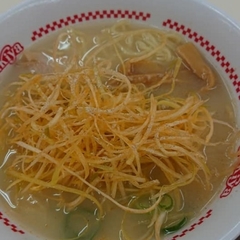 Sugakiya 鈴鹿イオンモール店の画像