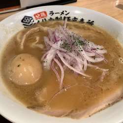 うっ鶏そば　醤油（味玉）880円