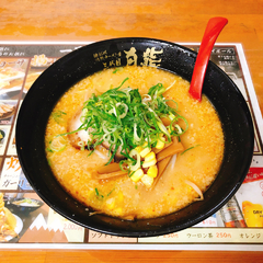 白熊 津店の画像