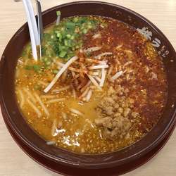 麻辣担々麺　￥８５０