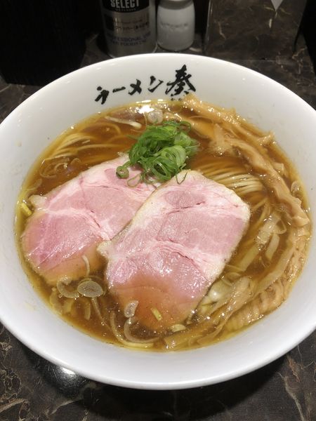 「醤油(数量限定)950円」@ラーメン 奏の写真