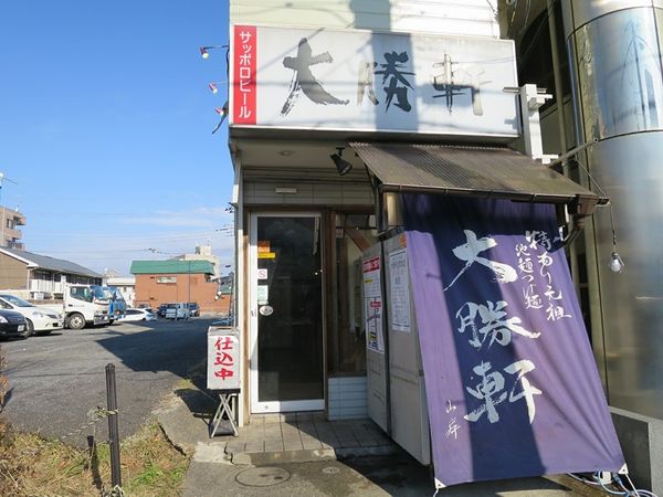 「特製もりそば」@大勝軒 佐貫店の写真