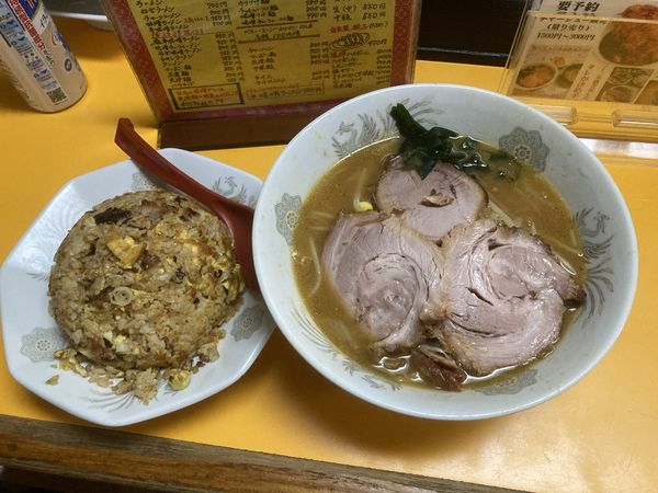 「味噌チャーシュー＋チャーハン」@熊ぼっこの写真